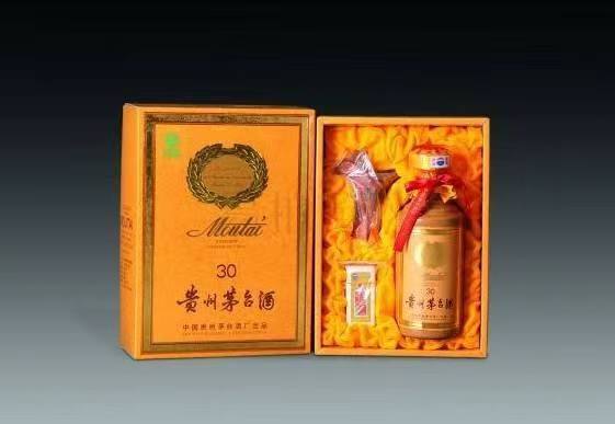 南郊年份茅台酒回收