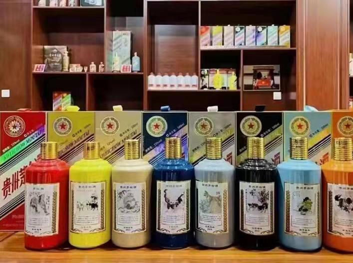 南郊名酒鉴定部分方法