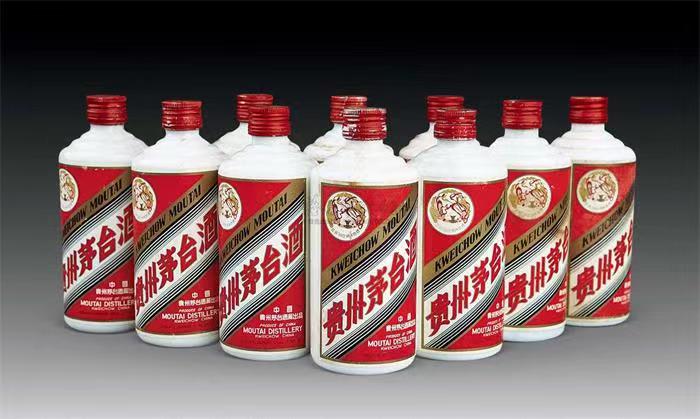 南郊茅台酒回收